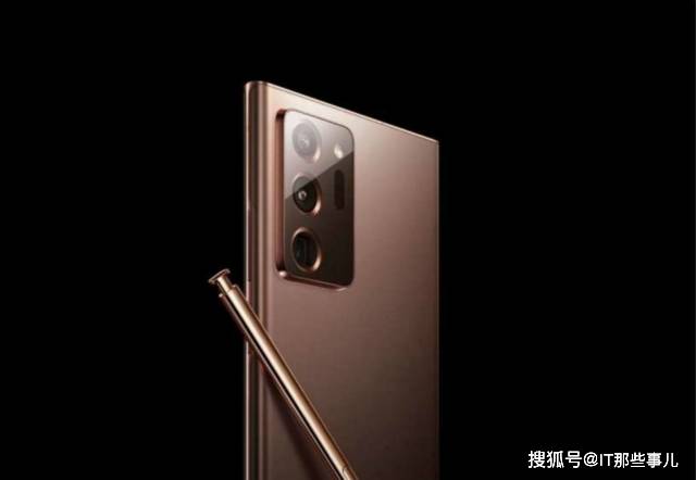 配置|降价600送无线蓝牙耳机 三星Note 20 Ultra价格跌至新低 网友说买早了