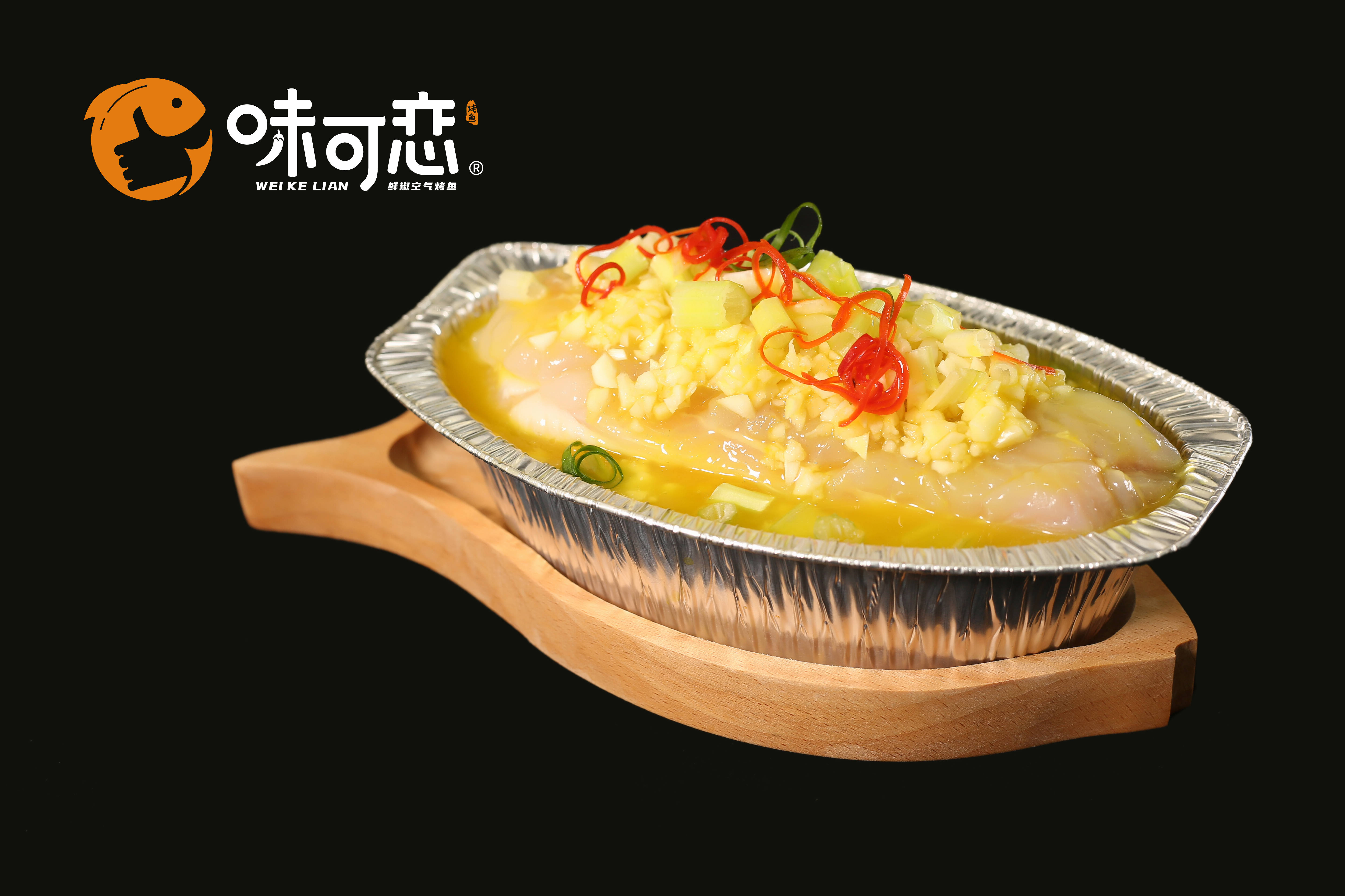 味可恋无骨烤鱼捞饭大众口味迎合小吃行业