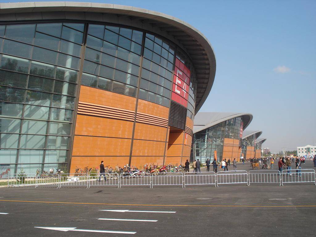 于沈阳国际会展中心举办