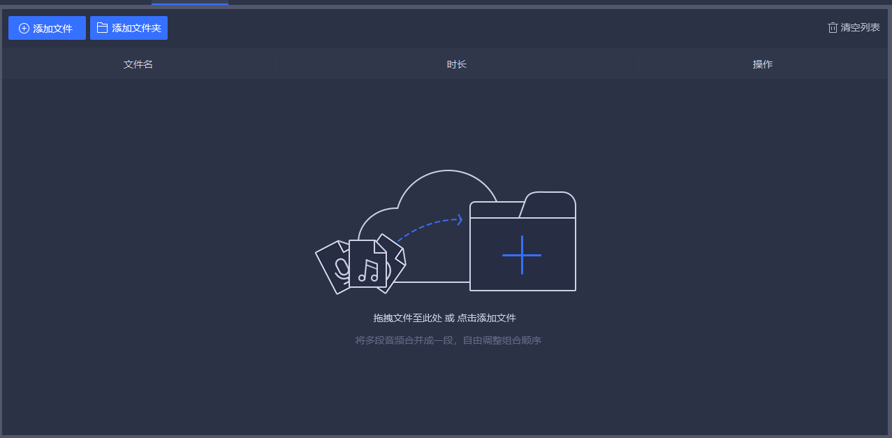 2b17a1c5920e4b799abe982405df46a2.png