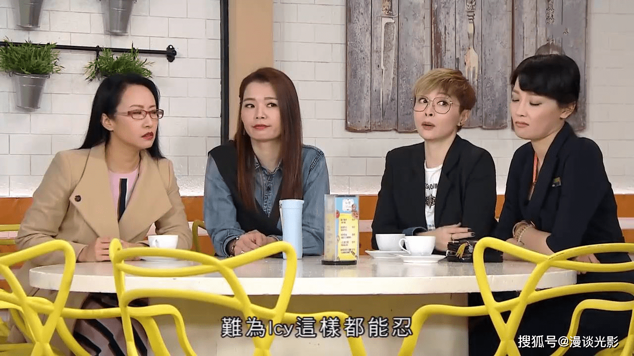 渐渐地,两人从最初的势不两立,到现在变为知心朋友.