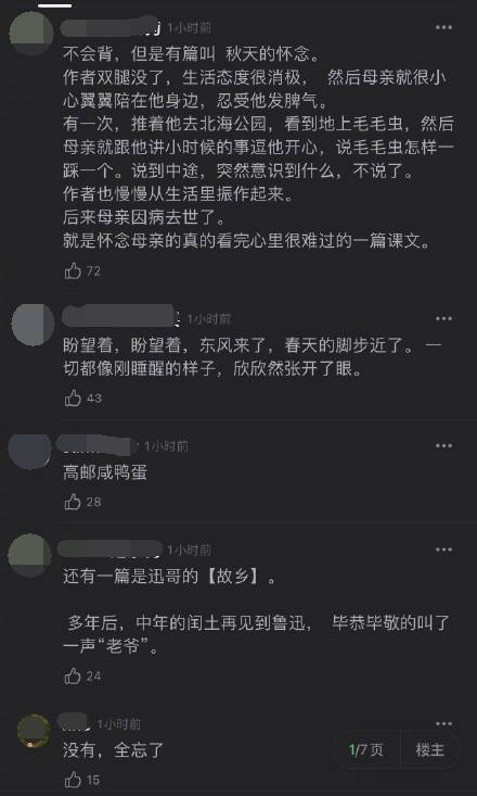 37d29054183049a392f7fa160ccb3de6.jpeg