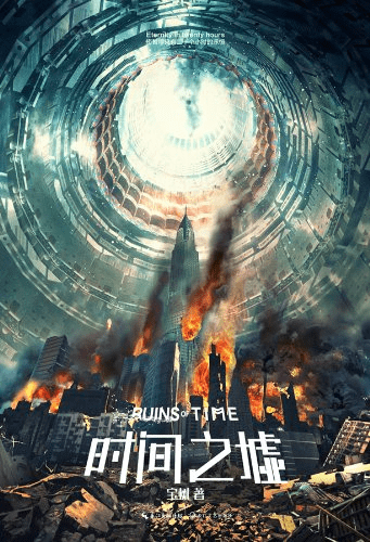 阅读新生力量最爱读的小说是哪些?盘点12本爆款网文!
玄幻武侠科幻言情悬疑烧脑