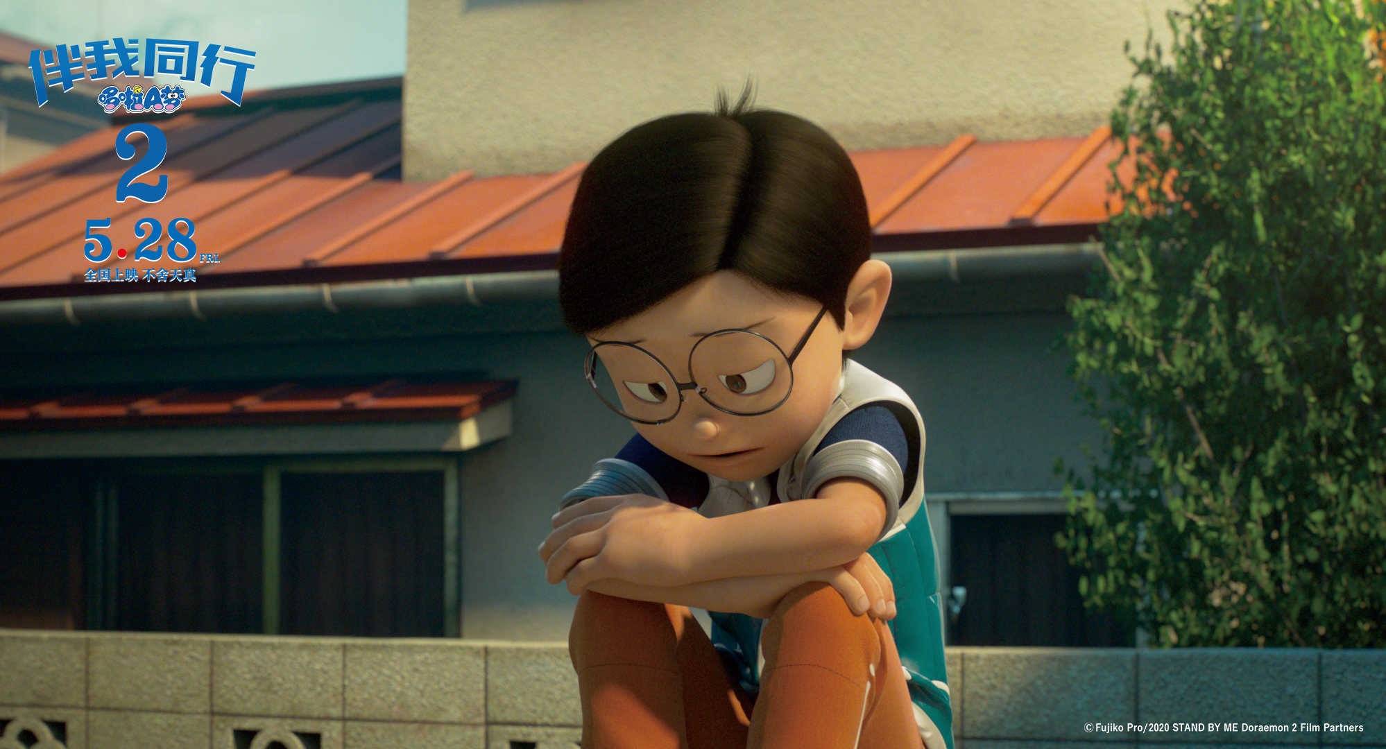 《哆啦A梦：伴我同行2》一部唤醒你童年梦的电影_故事