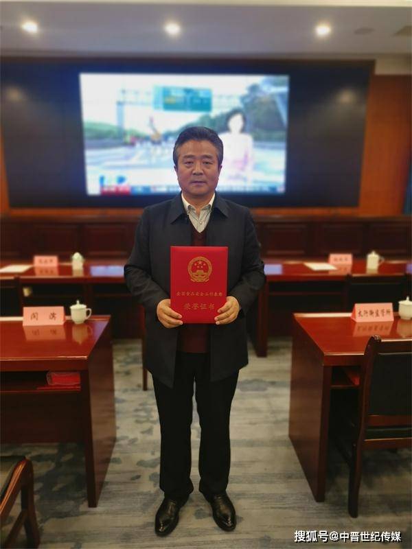 一片赤诚护"舌尖"——记全国食品安全工作先进个人雷国裕_汾阳市