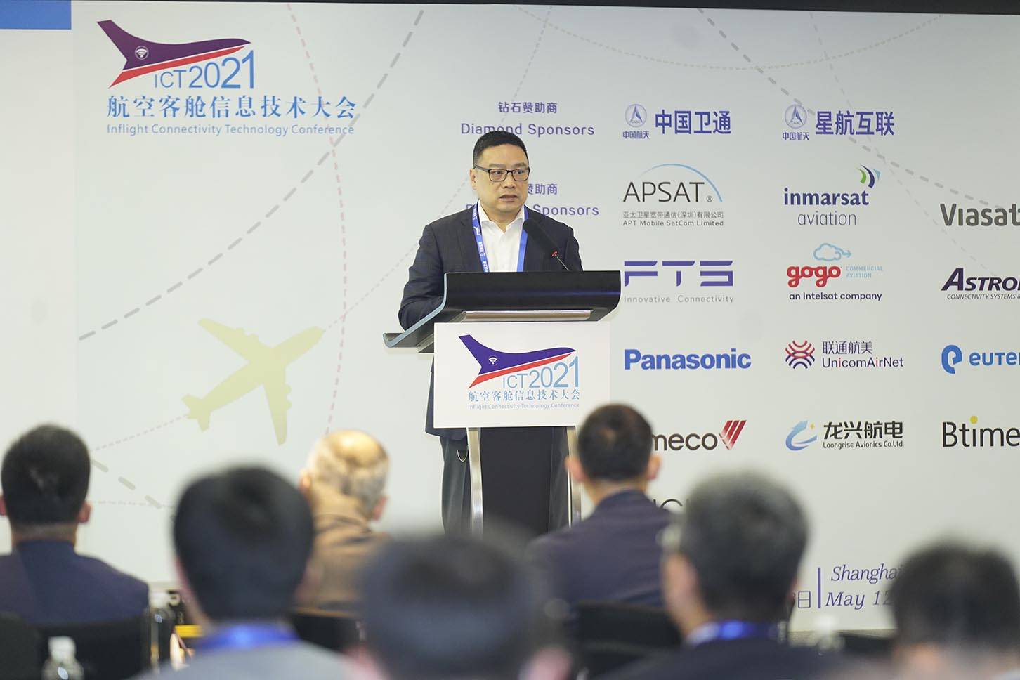 专为亚洲定制的ifec解决方案