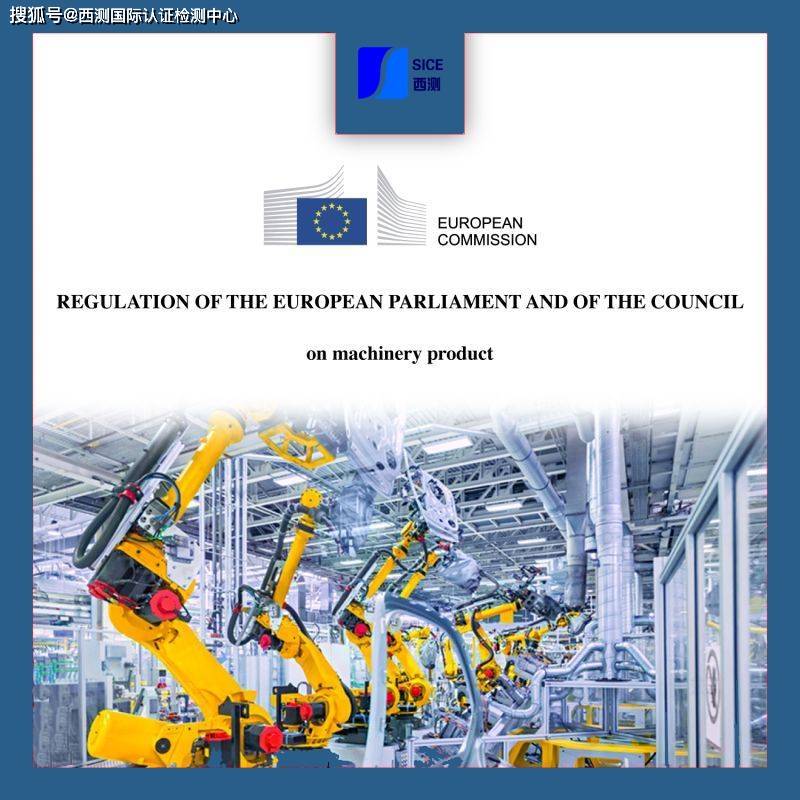 ce-machinery-directive-della