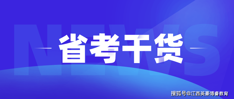 xổ số miền bắc thứ tư hàng tuần 