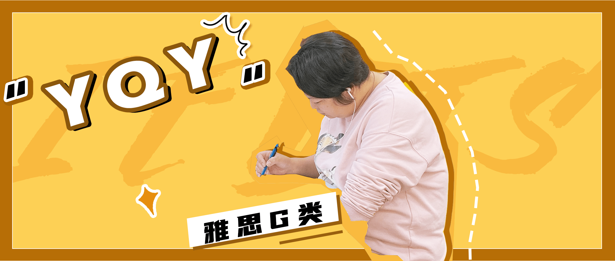 深入解析:函授和自考的区别是什么?