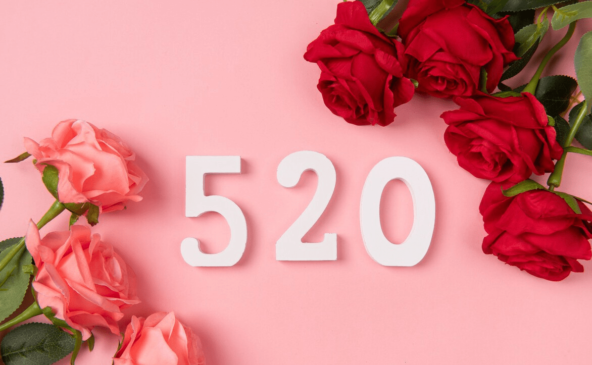 男女520表白的正确姿势,谨记这几点,大胆的向他说出爱