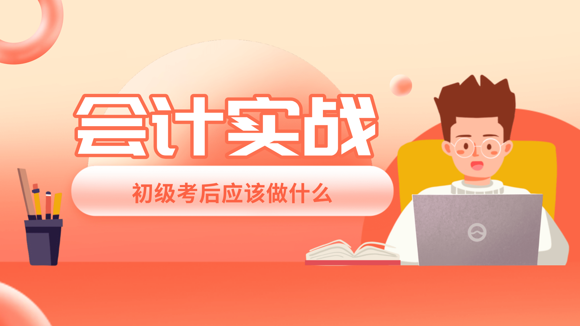 389be04ef8da4d82a52165f7ff9a0c82.png