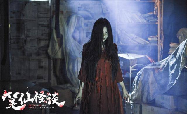 笔仙怪谈 上映 笔仙贞子古曼童大混战 噩梦一场 胡编乱造 内容