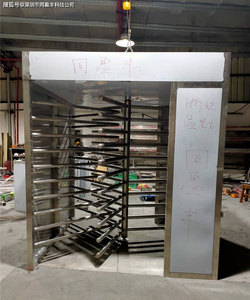 高铁站车站火车站单向旋转门