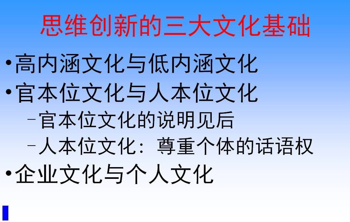 44e480b5d5734d17bbf4eb5a9422b409.jpeg