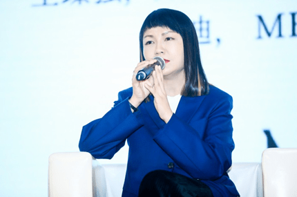 成都ifs总经理邓敏姮分享成都模式随着"新都市"的进化,mecity 的零售