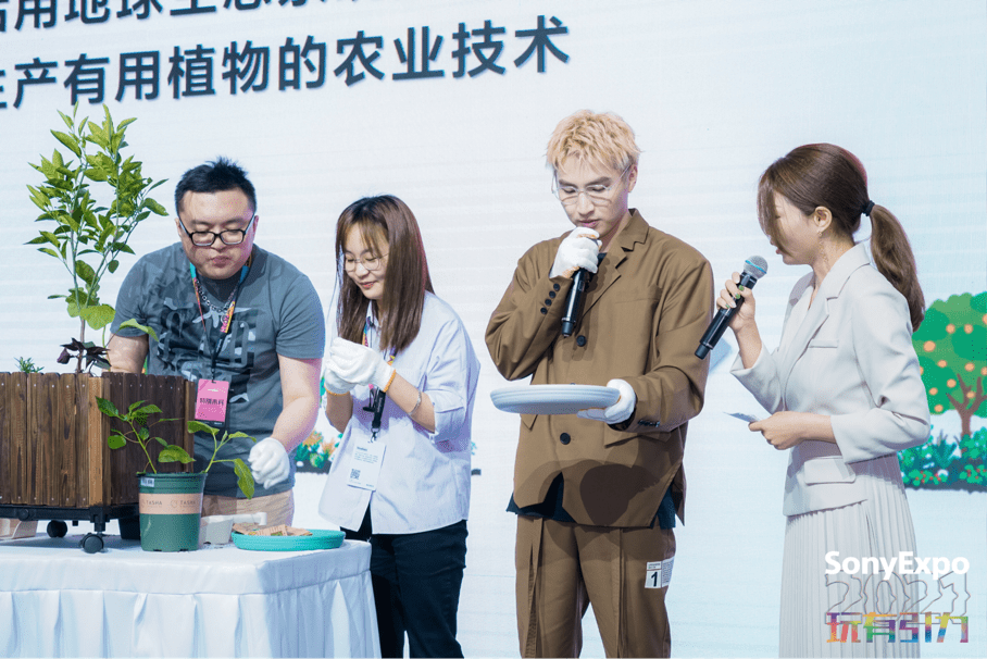 做展会不忘做公益 索尼三箭齐发 助力中国可持续发展-家电圈官网