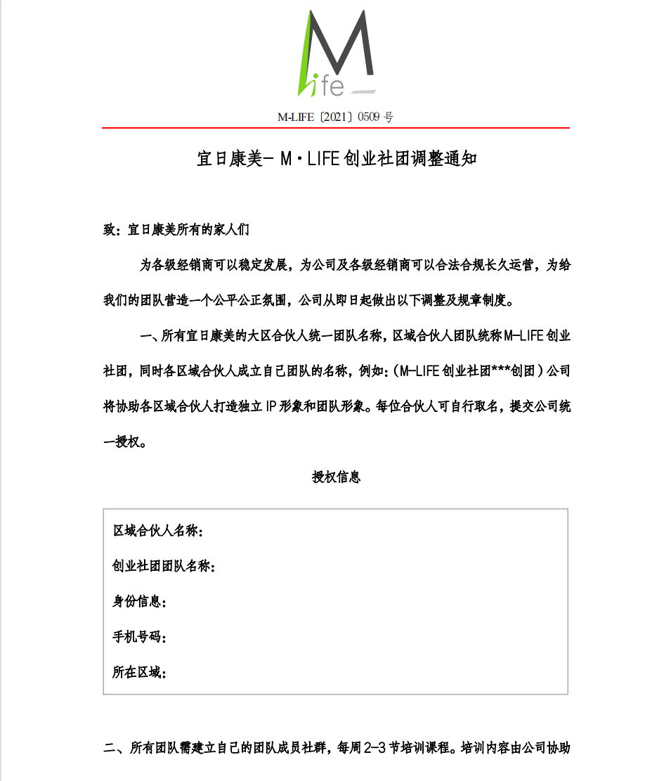 64601ca2eb404c5aa032bd283b6ff633.png