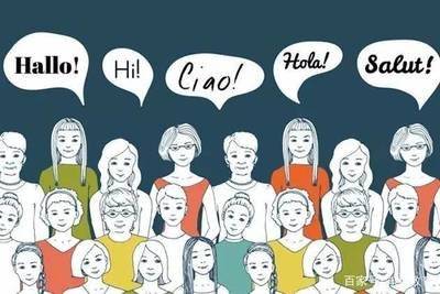 怎么样才能学好一门外语 038642d1c76949a6a9cc01ff6713b449.jpeg