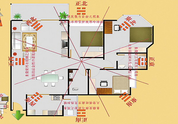 08fba981646140938e96d3cf81e852a2.png