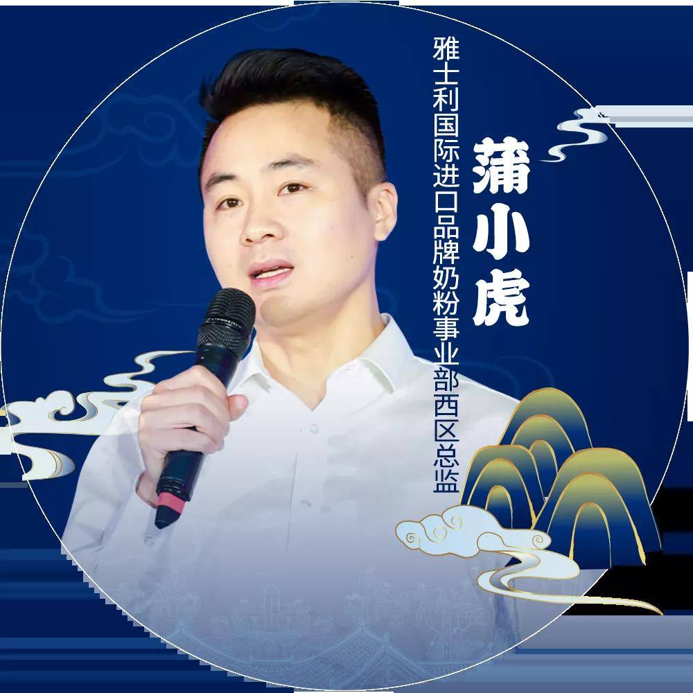 熊出没配音演员张秉君图片