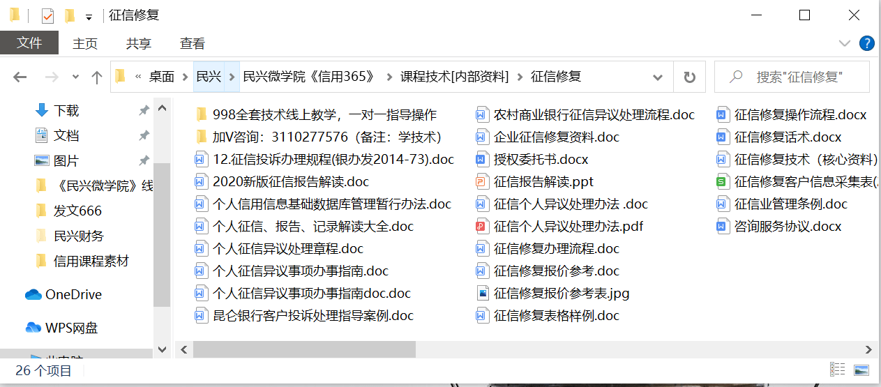 be360f8fe212463facf87c0b496723fb.png