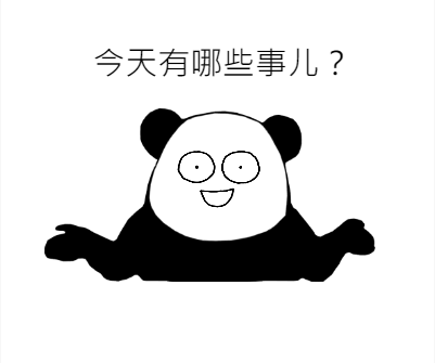 2c2d2410055c4ed4bdb94b3c502a6d18.png