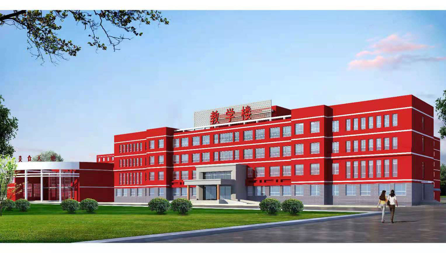 名校扎推新秀崛起张家口的教育即将腾飞难怪家长都在关注这所衡实学校