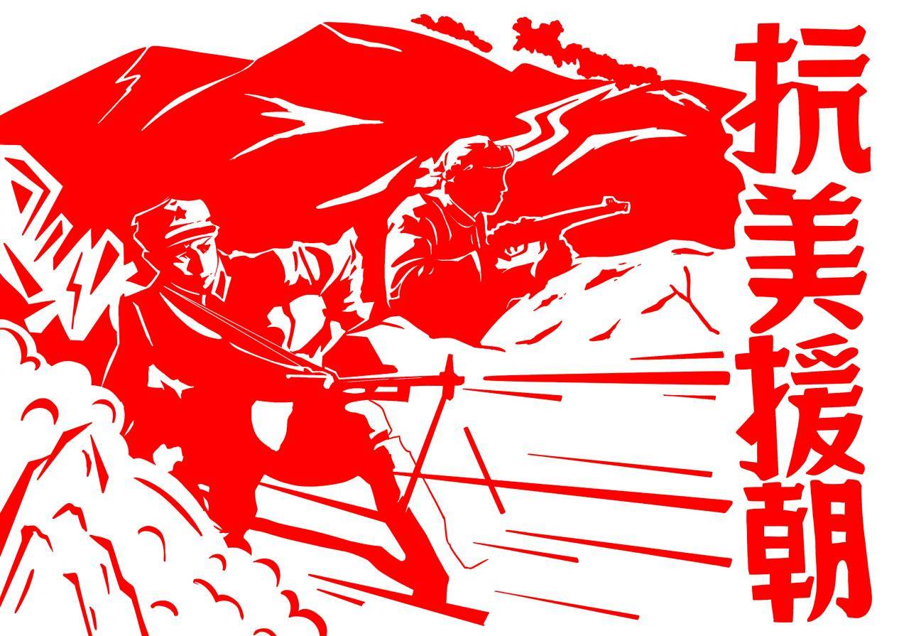 红色革命故事木刻版画图片