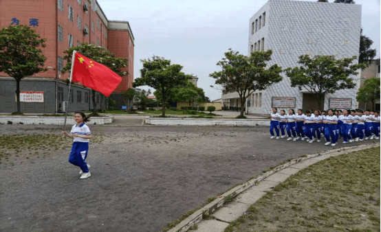 大姚县三岔河初级中学图片