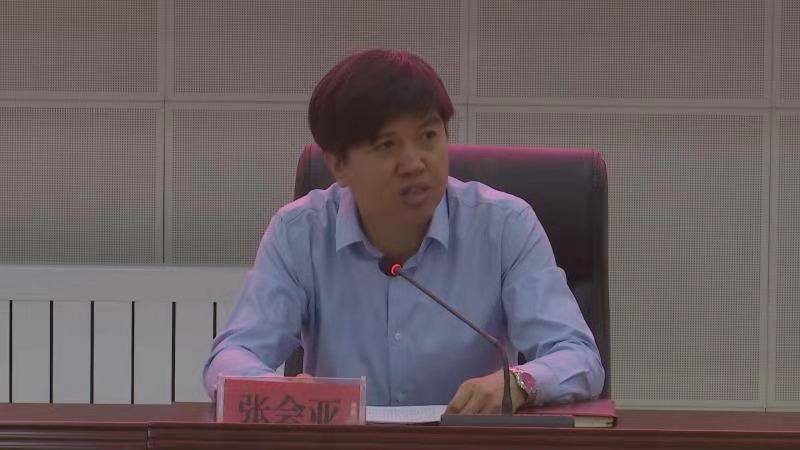 宝鸡岐山县科级领导干部学习十九届五中全会精神暨党史