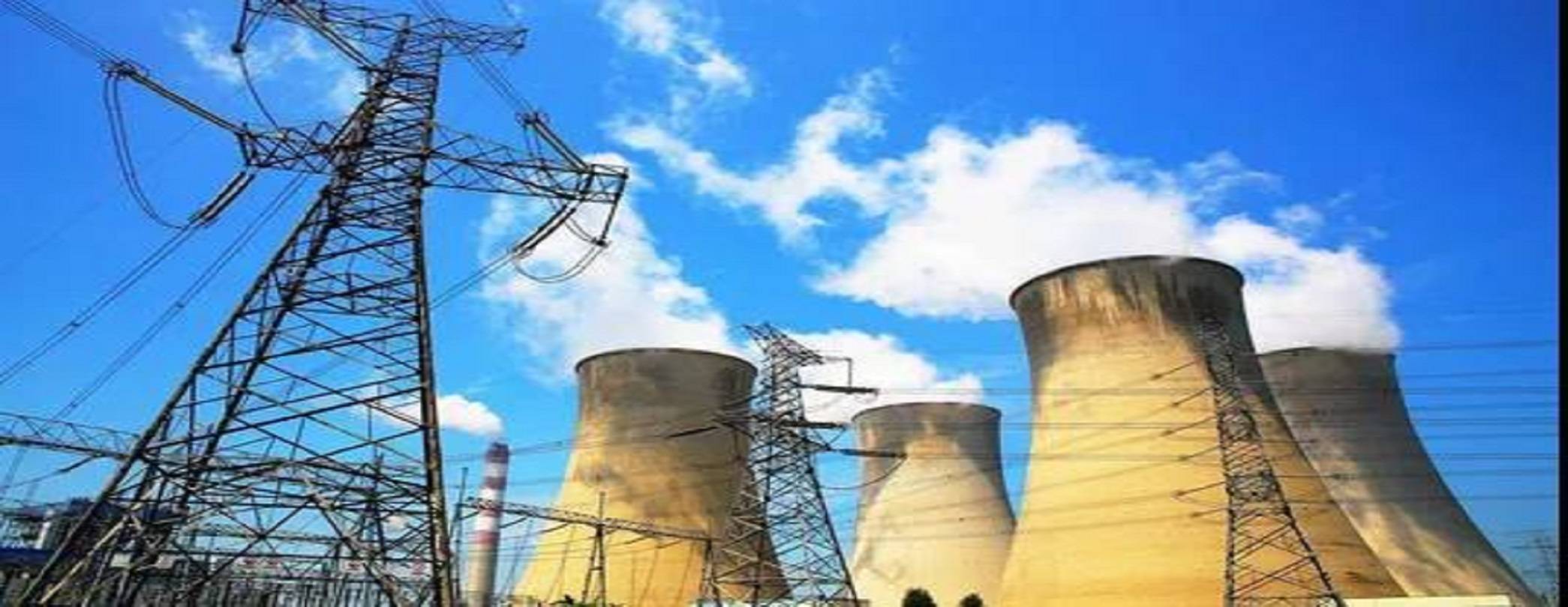 「头条」广东拉闸限电,南方省份会紧跟效仿吗!