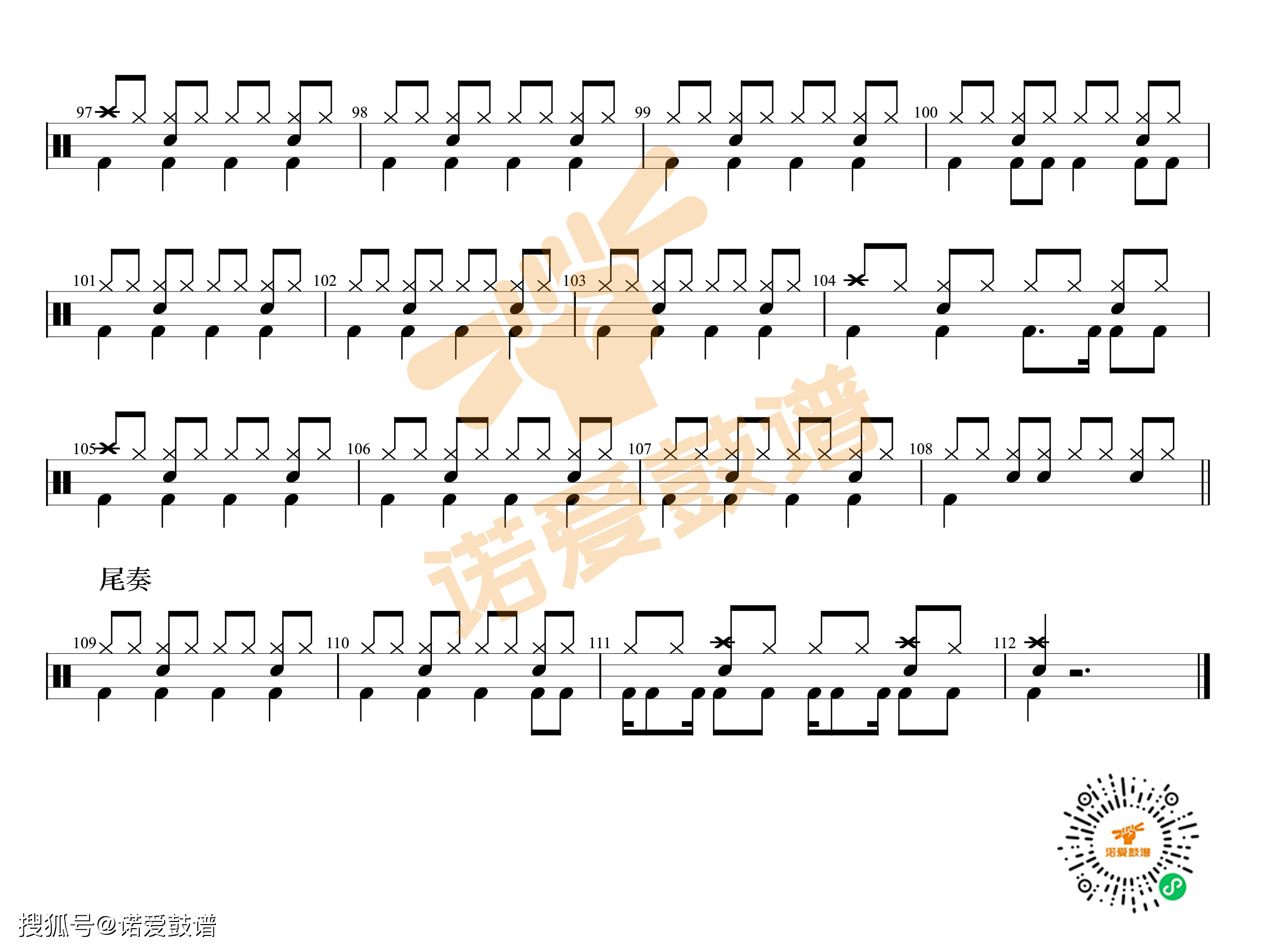 免费鼓谱蔡依林日不落动感十足忍不住单曲循环