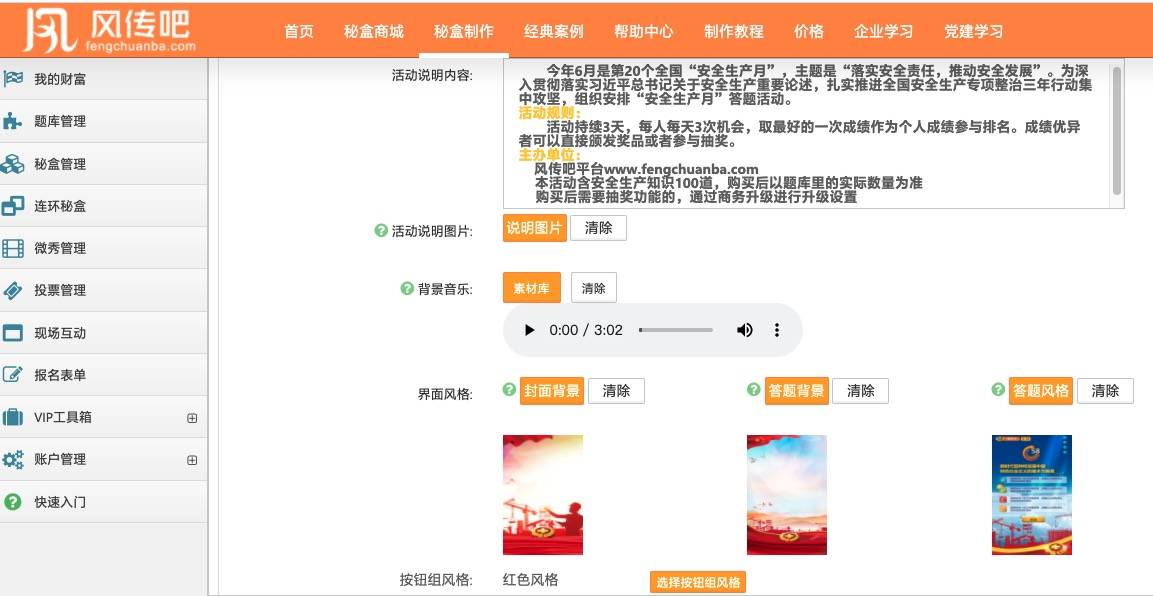93727fc9cec743e3bc9ed32dd4e1a65f.jpeg