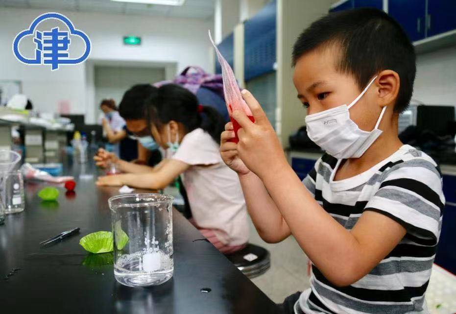 市民|探索科技 体验智能 天津市第35届科技活动周剪影
