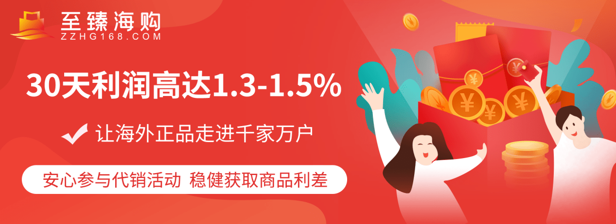 晚装修半年多花万元?通货膨胀下年化超6%的高收益理财产品有哪些?