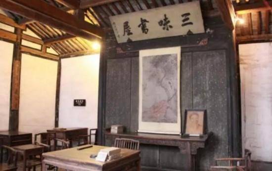 老台|绍兴鲁迅故居