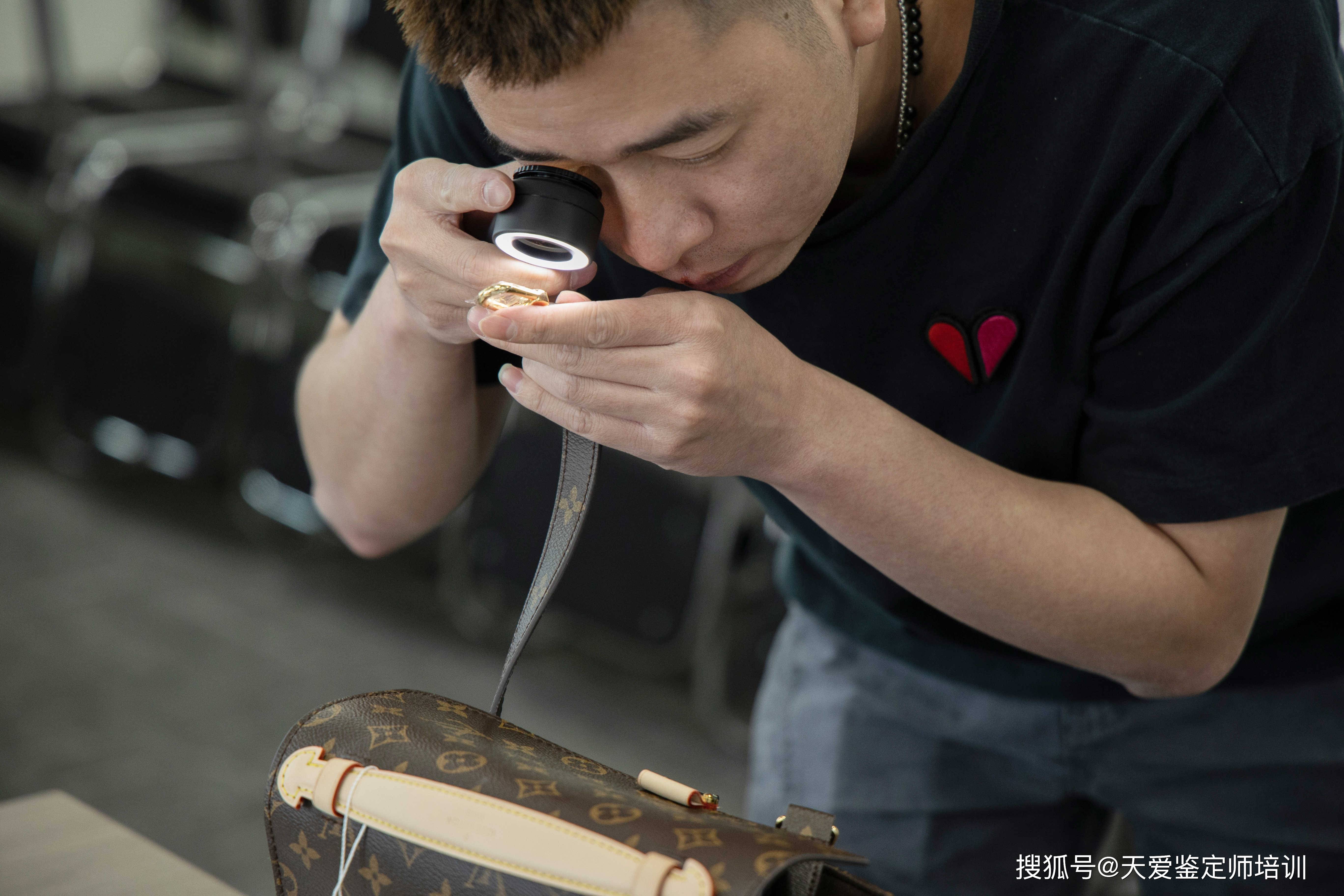 天爱商学院丨箱包鉴定师课程圆满谢幕,结束也是新征程