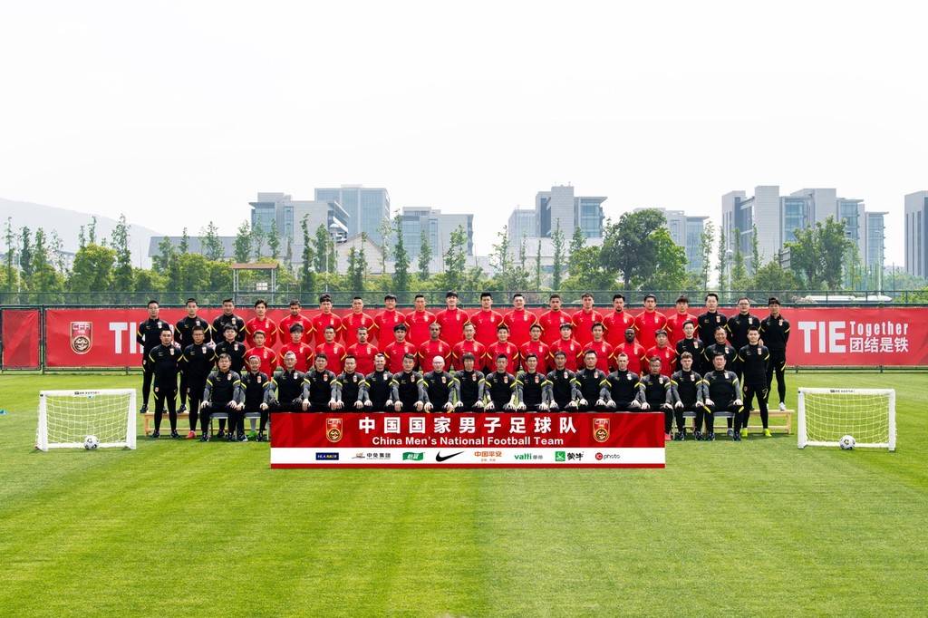 2022世界杯亚洲区预选赛40强赛官方写真,中国国家男子足球队全家福