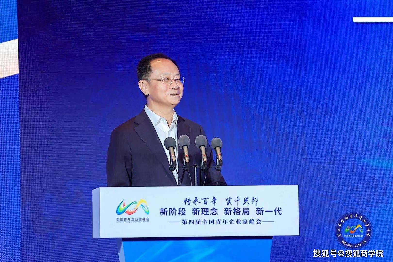 物美集团董事长 张文中