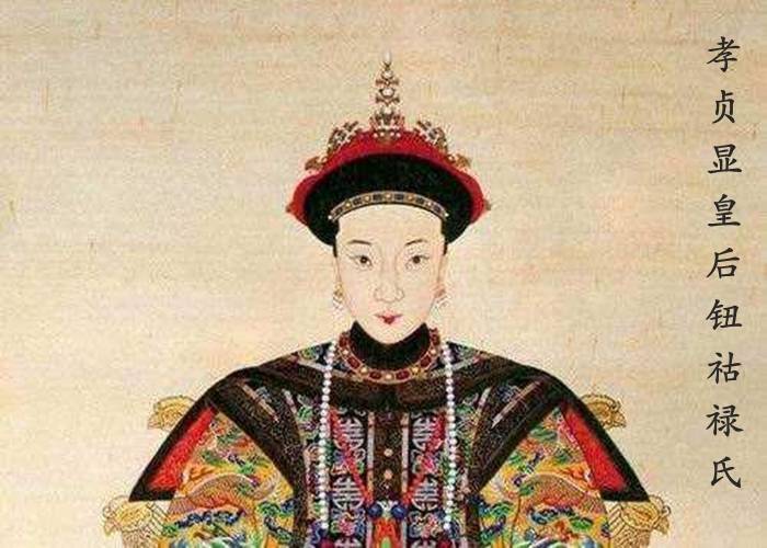 咸丰帝还有个丽妃他他拉氏,初封贵人,后进丽妃,以后又封皇贵妃.