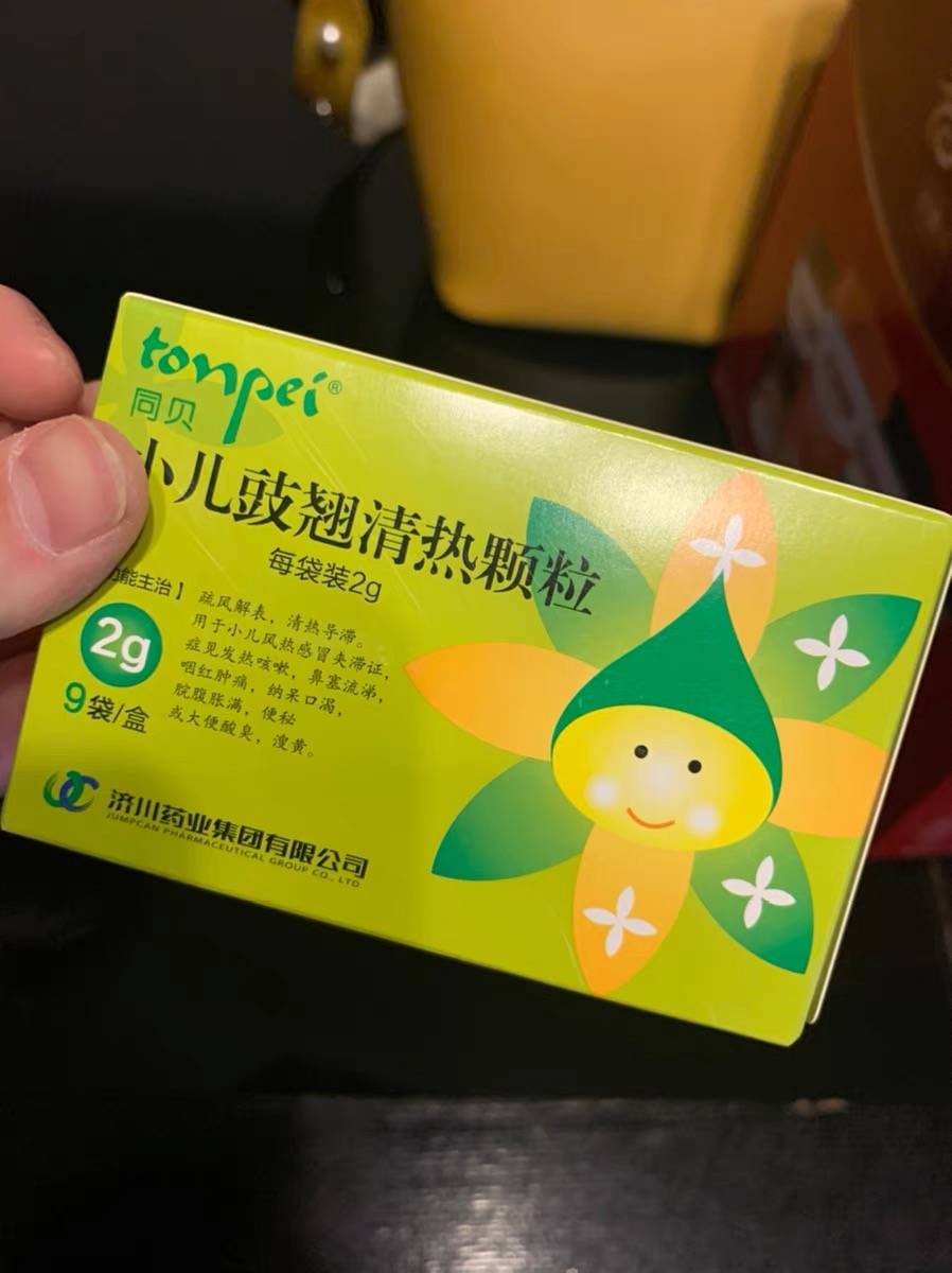 腹胀的出现,还会伴随有大便干结或是腹泻的出现——备好——蓝盒益元