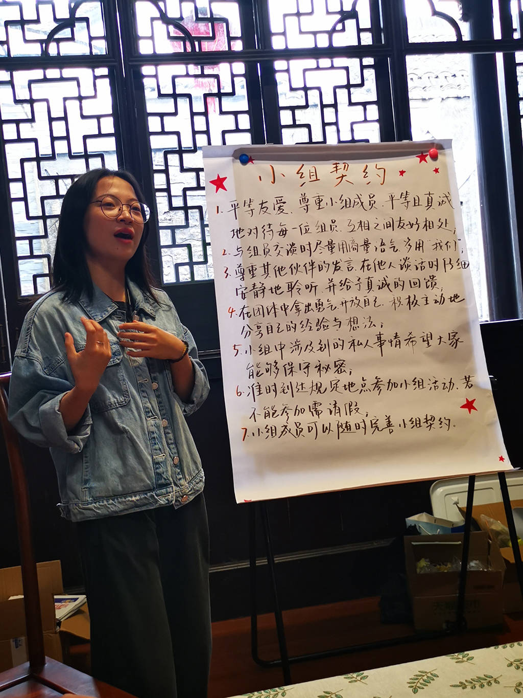 介绍小组契约在契约书上签名手绘搪瓷杯手绘搪瓷杯部分作品部分作品