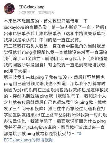 活该的简谱_活该图片带字(3)