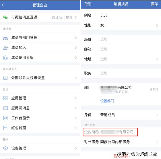 d9ca7b738a90493f987e334a9c1de878.png