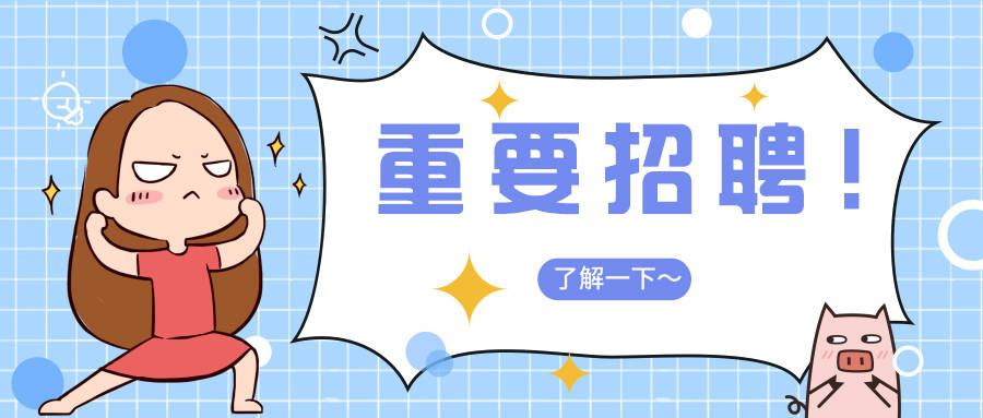 沭阳县人口_江苏省40个县市户籍人口排行榜:沭阳县人口最多