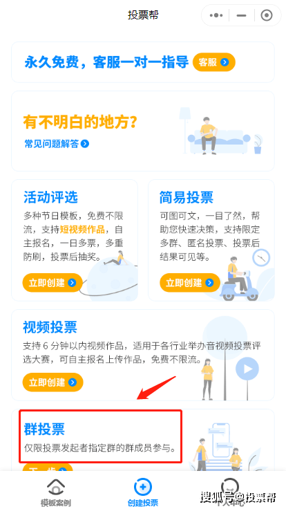 2e6ee793a7b74f068b16baecb91ce13d.png