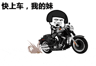 饿了么怎么点外卖超级便宜 49aa192089834668a202883eec5a0d5f.gif