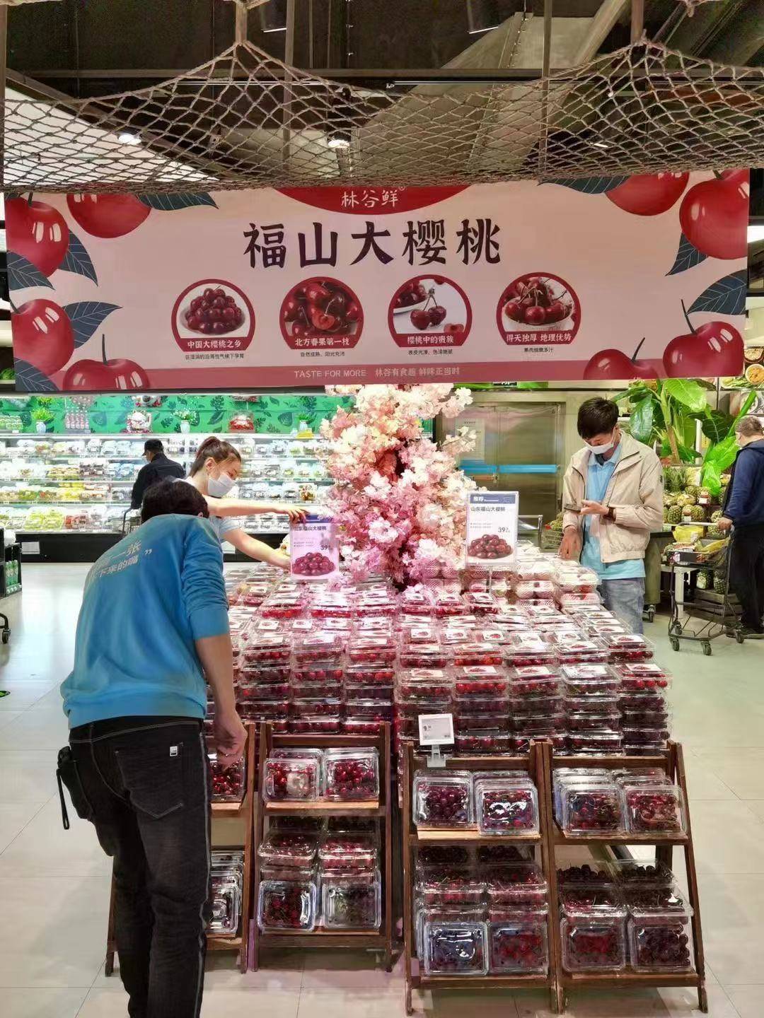 人均水果消费_中国人均水果消费支出
