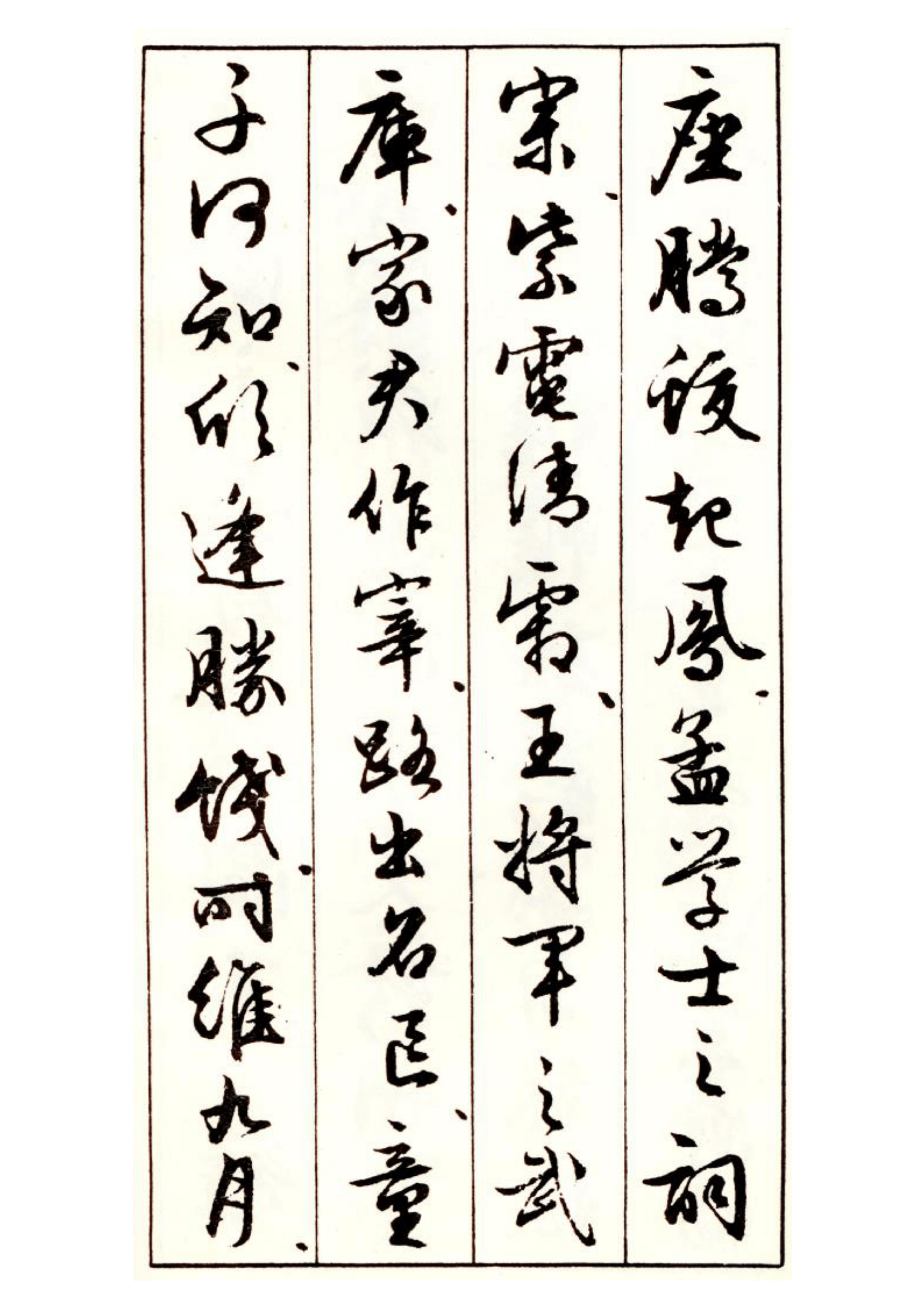 aea5b543664c4be981c6164d7a29b9f4.png
