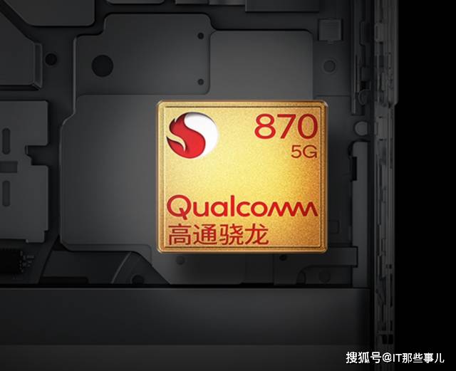 配置|售价1999元 Redmi K40和摩托罗拉edge s如何选？